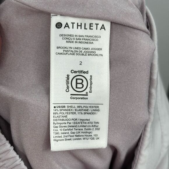 Athleta Brooklyn Camo Lined Jogger Stretch‎ Zip Pockets Pink Size 2 - Picture 11 of 11